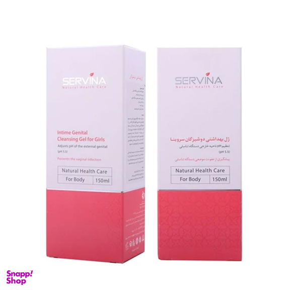 ژل بهداشتی دوشیزگان سروینا مدل Genital حجم 150 میلی لیتر