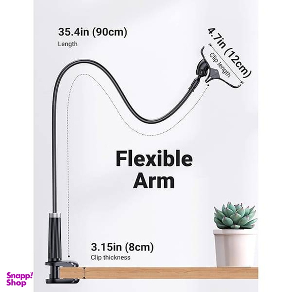 پایه نگهدارنده گوشی موبایل یوگرین کد 80906