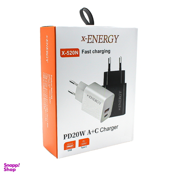 شارژر دیواری 20 وات ایکس انرژی مدل X-520N