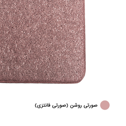 پادری پالاز مدل کات بی سایز 50×80 سانتی متر