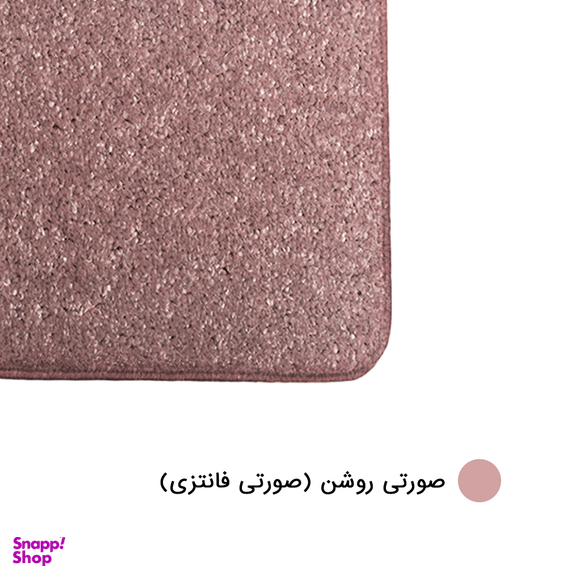 پادری پالاز مدل کات بی سایز 50×80 سانتی متر