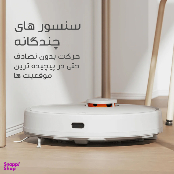 جاروبرقی رباتیک شیائومی مدل S10