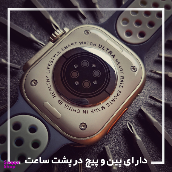ساعت هوشمند گیفت کالکشن مدل GC7