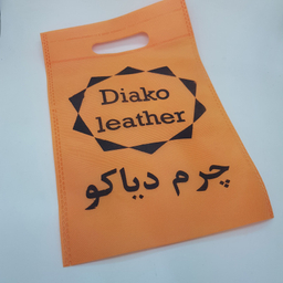 کیف دسته چک چرم دیاکو مدل perima
