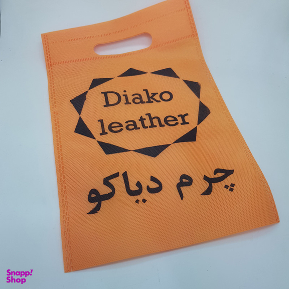 کیف دسته چک چرم دیاکو مدل perima