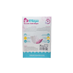 پوشک قابل شستشو مایا سایز XL کد 04