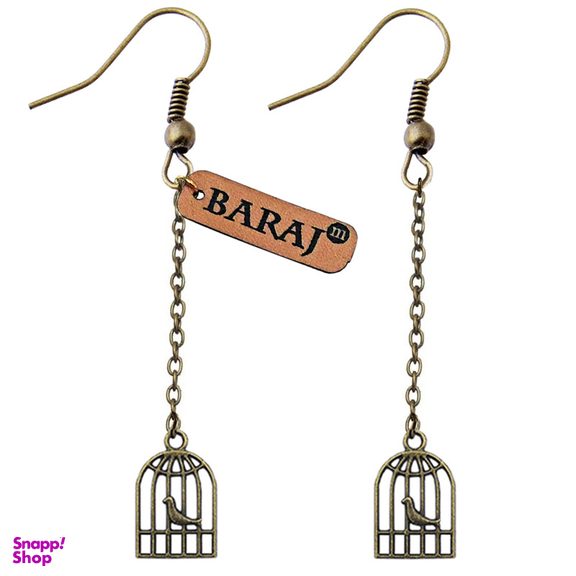 گوشواره زنانه باراج من مدل مرغ آمین کد G-MG09