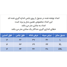 تیشرت آستین کوتاه زنانه کانتکس مدل 249010702 نخ پنبه رنگ مشکی