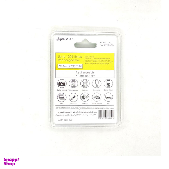 باتری نیم قلمی شارژی دیجیتال سی اف ال کد 2700 بسته 2 عددی