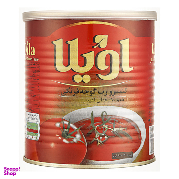 رب گوجه فرنگی اویلا وزن 800 گرم