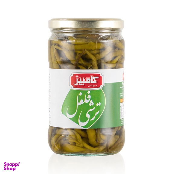 ترشی فلفل کامبیز وزن 650 گرم