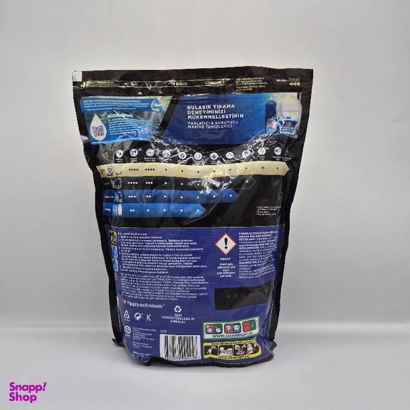 قرص ماشین ظرفشویی فینیش مدل ultimate plus بسته 75 عددی