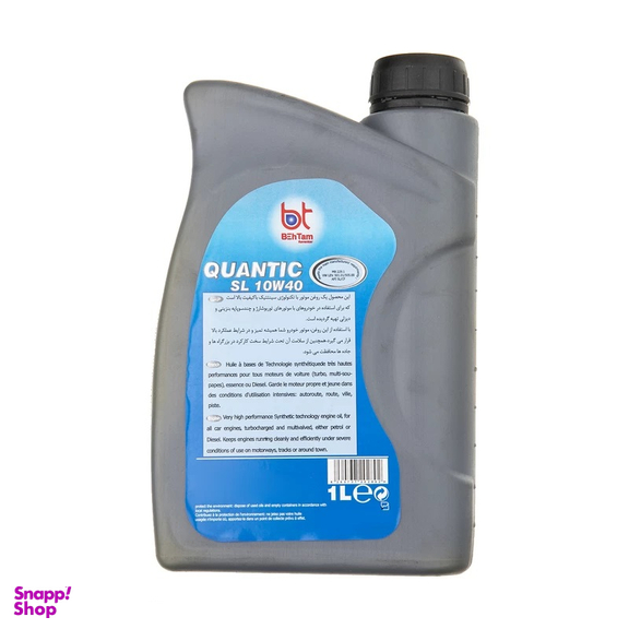 روغن موتور نیمه سنتتیک بهتام مدل 10W40 Quantic حجم 1 لیتر