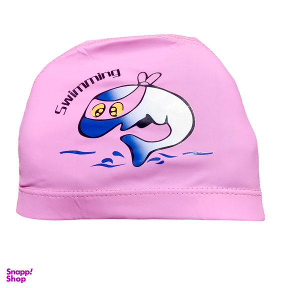 کلاه شنا بچگانه مدل FSHWLL