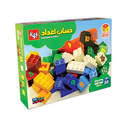 لگو بازیتا مدل حساب اعداد کد 037
