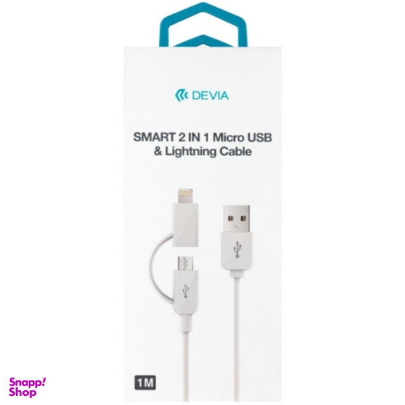 کابل دیتا دوکاره Lightning به MicroUSB دیویا مدل Smart 2in1 طول 1 متر