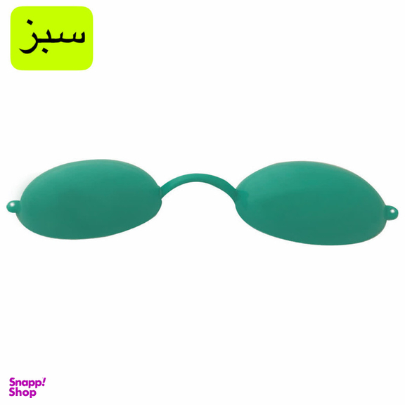عینک لیزر موهای زائد کد 001 بسته 10 عددی