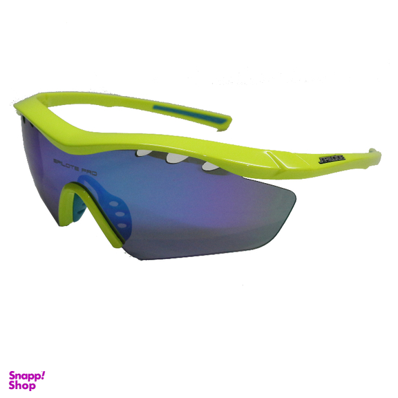 عینک آفتابی مدل Spilote Pro کد TR-6226Y-1