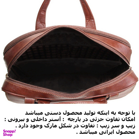 کیف لپ تاپ لیدوما مدل L-99 مناسب برای لپ تاپ 13 تا 15 اینچی