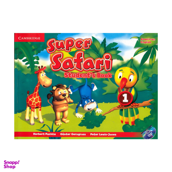 کتاب American Super Safari 1 اثر جمعی از نویسندگان انتشارات کمبریدج به همراه سی دی