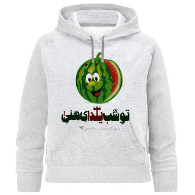 هودی دخترانه مدل تو شب یلدای منی A275