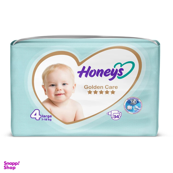 پوشک کودک هانیز سایز 4 بسته 34 عددی