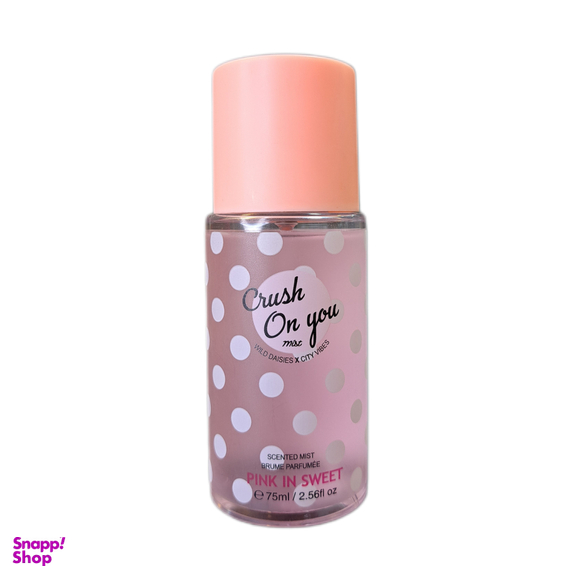 بادی اسپلش پینک این سوییت مدل Crush on you حجم 75 میلی لیتر