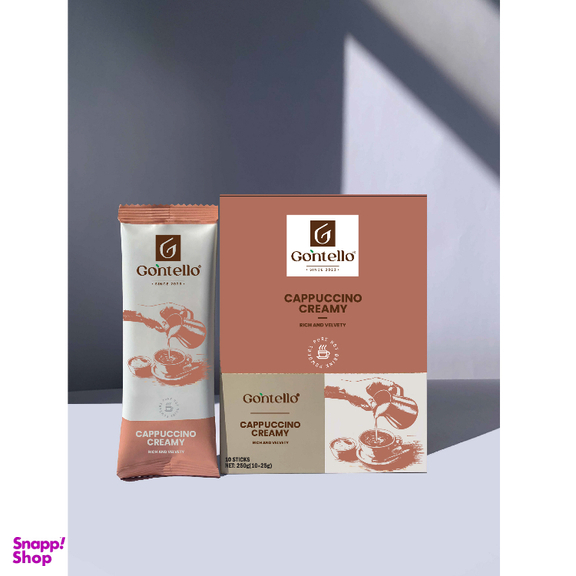 کاپوچینو خامه ای گونتلو وزن 250 گرم بسته 10 عددی