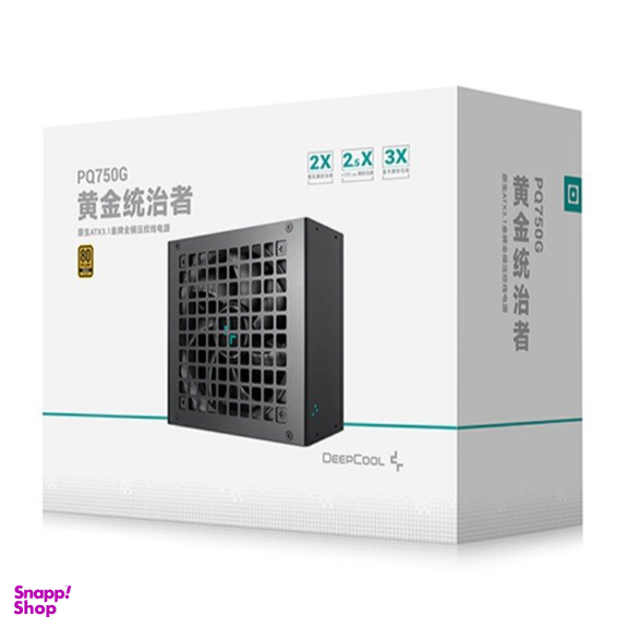 منبع تغذیه دیپ کول مدل PQ750G ATX3.1 GOLD