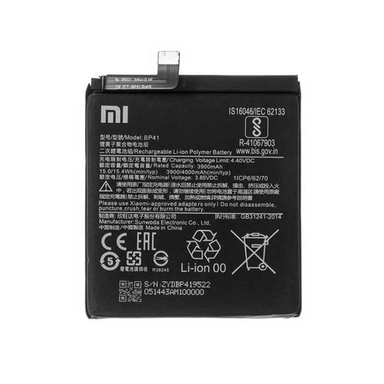 باتری گوشی موبایل مدل BP41 مناسب شیائومی Redmi K20 / Mi 9T