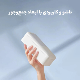 پایه نگهدارنده گوشی موبایل یوسمز مدل us-ZB209