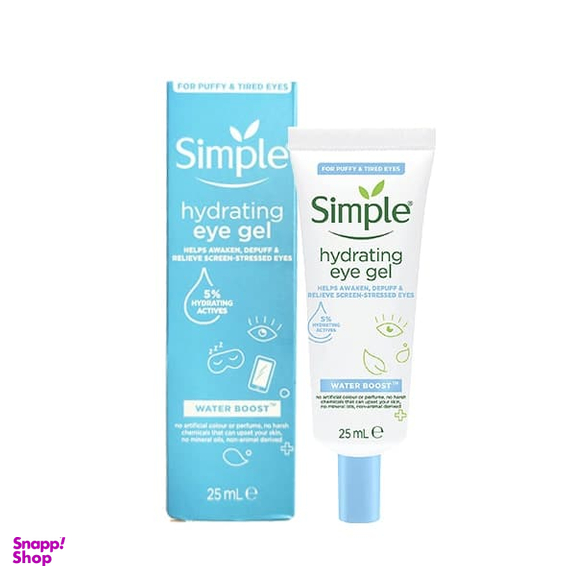 ژل کرم دور چشم آبرسان سیمپل مدل hydrating eye grl حجم 25 میلی لیتر