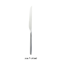 سرویس قاشق چنگال 151 پارچه کابان کد 166 مدل 100000006269
