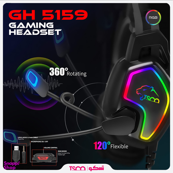هدست تسکو مدل Gh 5159 رنگ مشکی