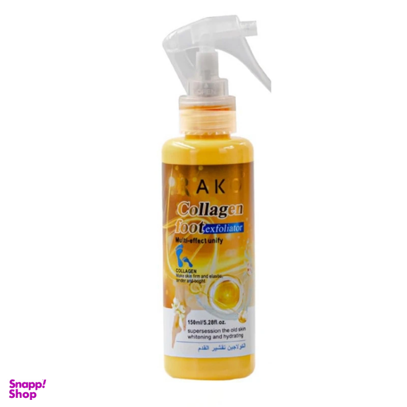اسپری لایه بردار راکو مدل exfoliator حجم 150 میلی لیتر