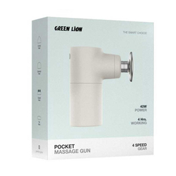 ماساژور برقی گرین لاین مدل GNPOCKMG