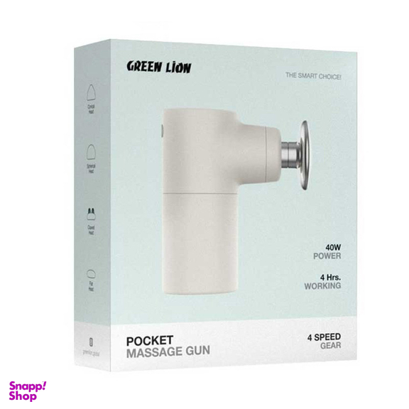 ماساژور برقی گرین لاین مدل GNPOCKMG