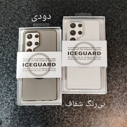 کاور کی زد دو مدل ICEGUARD مناسب برای گوشی موبایل سامسونگ Galaxy S25 Ultra