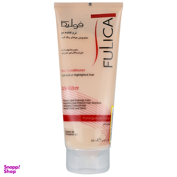نرم‌ کننده مو فولیکا مدل Colored or Highlighted Hair 200ml حجم 200 میلی‌ لیتر