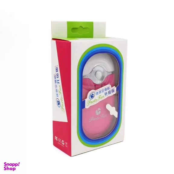 پنکه شارژی ایر کاندیشن مدل 001