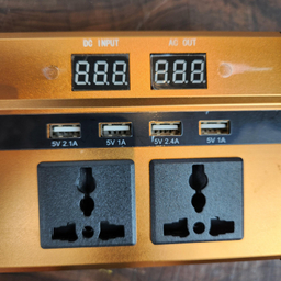 مبدل برق خودرو اینتیمکث کد 2000W