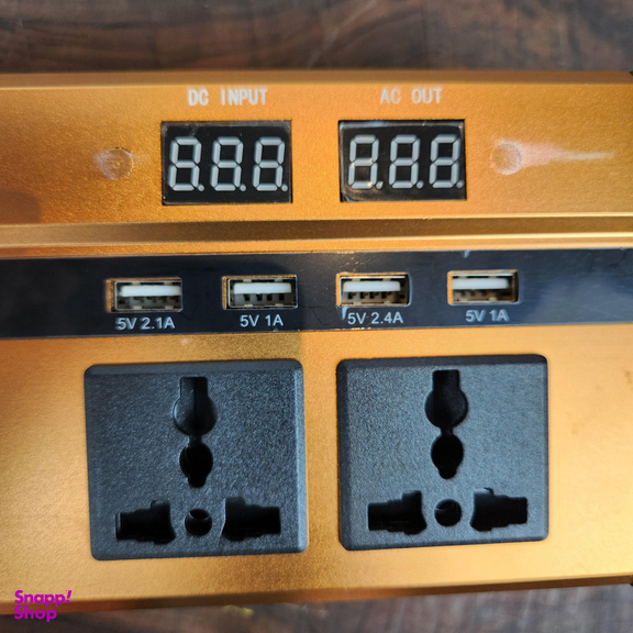 مبدل برق خودرو اینتیمکث کد 2000W