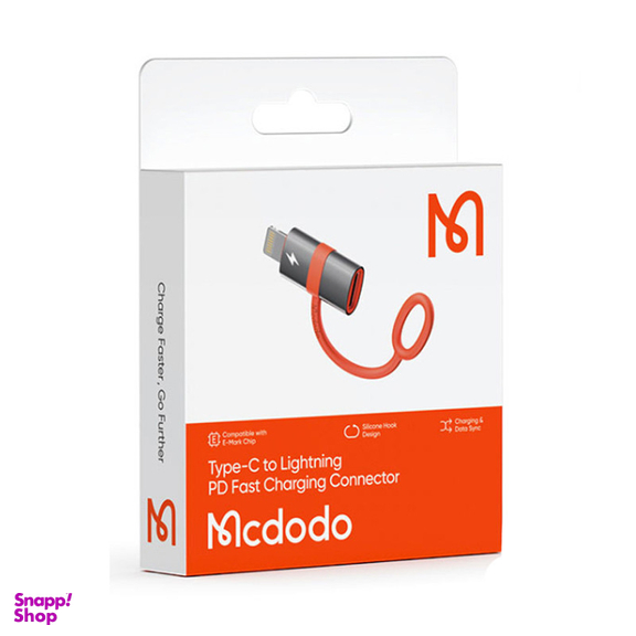 مبدل USB-C به لایتنینگ مک دودو مدل OT-051