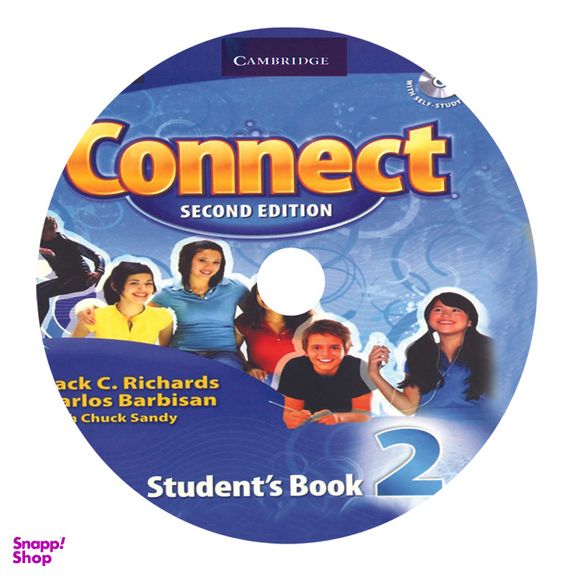 کتاب Connect 2 اثر جمعی از نویسندگان انتشارات الوند پویان به همراه سی دی