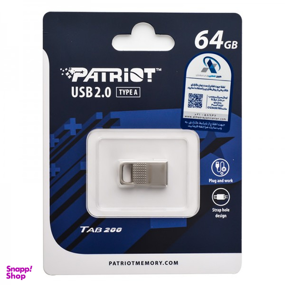 فلش مموری پتریوت مدل Tab200 ظرفیت 64 گیگابایت