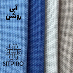 پرده سیت پیرو مدل کتان پانچی سایز 140×280 سانتی متر