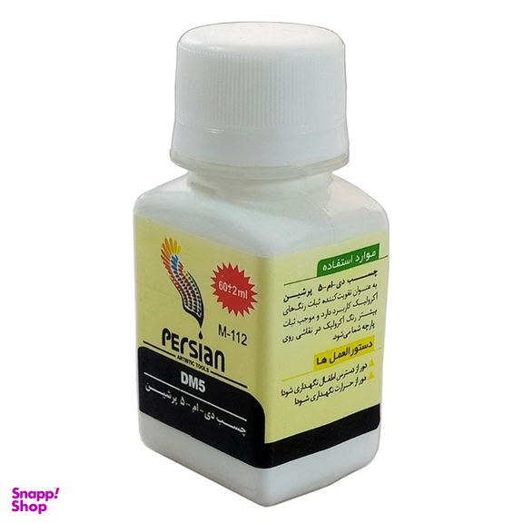 چسب پرشین مدل DM5 کد dm5p60