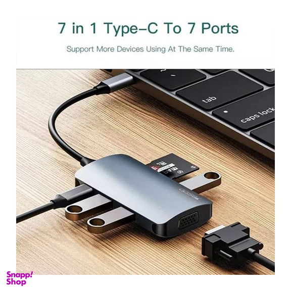 هاب 7 پورت USB-C یسیدو مدل HB16