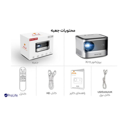 ویدیو پروژکتور بینتک مدل X25