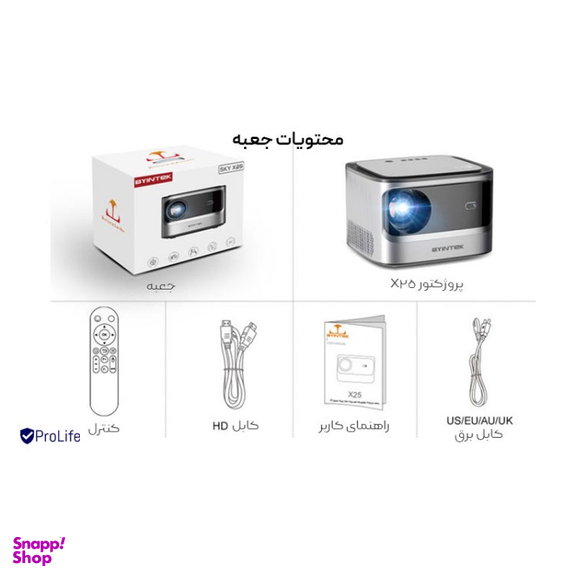 ویدیو پروژکتور بینتک مدل X25